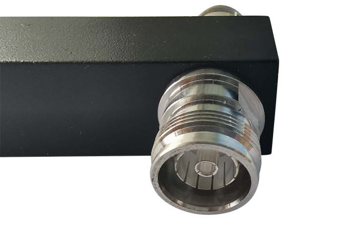 Low Insertion Loss Coaxial RF Directional Coupler For Combination Same Frequency Signal