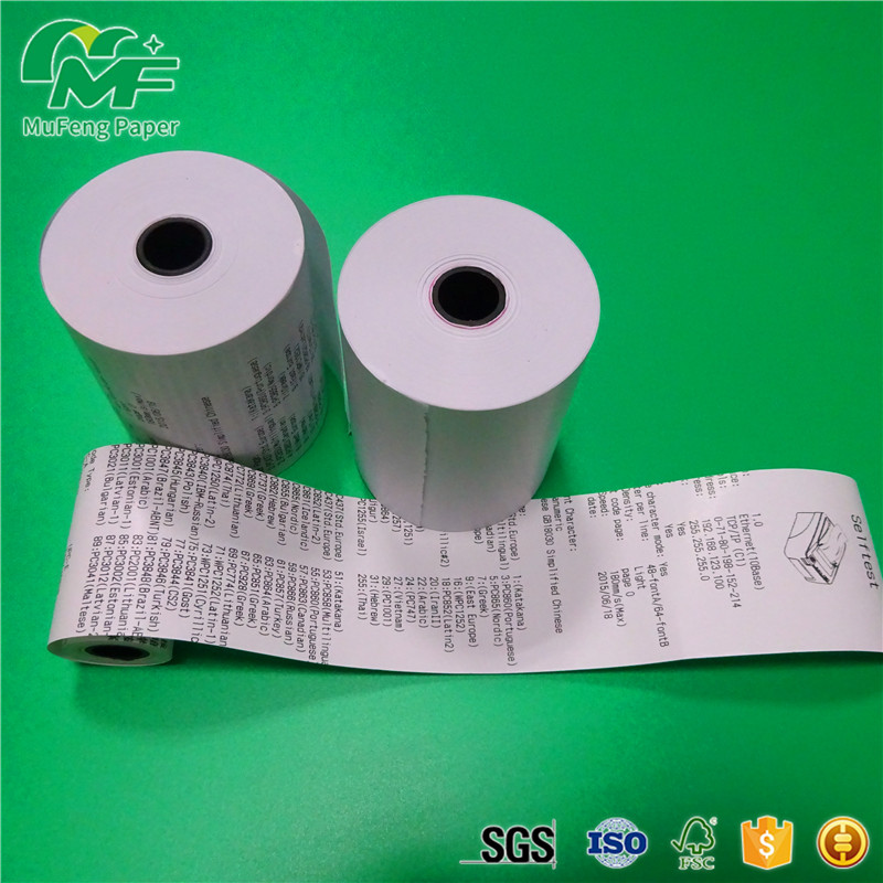 Quality Premium 55gsm Thermal Printer Paper Roll  3 1/8"X180 Static - Proof Recycled for sale