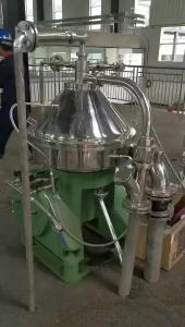 China Bio Diesel Waste Palm Soybean Oil Animal Fat Water Separator Oil Press Filter Disc Centrifuge Separator on sale