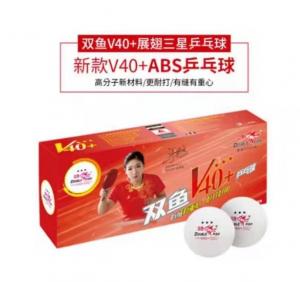 Quality Hot Sale Outdoor Table Tennis , Customized Ping Pong Balls for sale