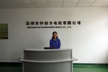 Shenzhen MingHon Motor Co., Ltd.