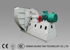 China Induced Draft Dust Collector Fan Blower Cast Iron Industrial Centrifugal Fans on sale