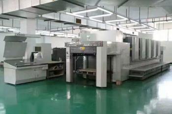 Jindong Color Printing Co., Ltd.