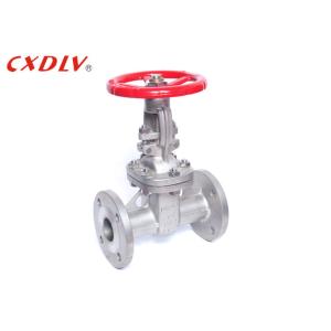 Buy cheap High Temp Industrial Grade 4 Inch Flanged Gate Valve Gear Operator Water Meter from wholesalers