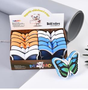 Quality EVA Magnetic Whiteboard Dry Eraser Felt Chalk Eraser Butterfly for sale