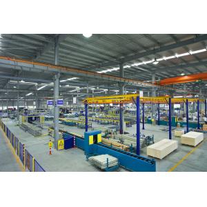 Wetown Electric Group Co.,Ltd.