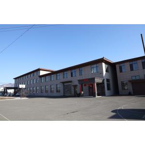 Fengcheng Zhongke Turbocharger Co., Ltd.