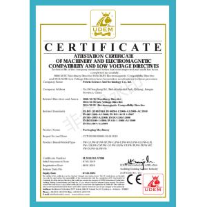 Perwin Science and Technology Co,.Ltd Certifications
