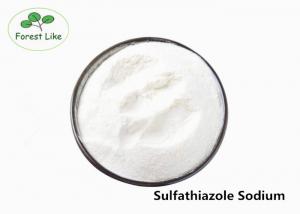 Quality Pure Pharmaceutical Sulfathiazole Sodium Powder 72-14-0 For Sulfa Drug for sale