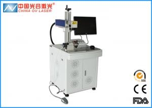 Quality Portable Fiber Laser Marking Machine , Portable Printing Machine For Metal for sale