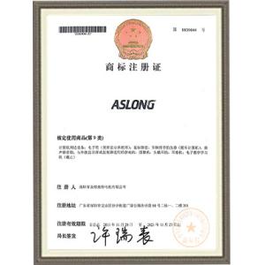 Shenzhen Jinshunlaite Motor Co., Ltd. Certifications