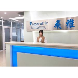 DONGGUAN FAVORABLE AUTOMATION EQUIPMENT CO.,LTD