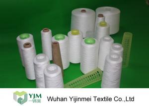 100% Spun Polyester Sewing Thread Yarn On Paper Cones Raw White 50/2 50s/2
