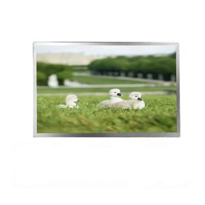 Buy cheap 15.6 Inch Lcd Panel Small 40 Pin Connector Outdoor Screen Monitor from wholesalers
