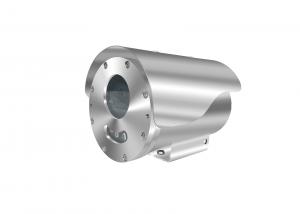 Quality 2MP Varifocus Explosion Proof Network IR Bullet Camera for gas zone, dust zone for sale