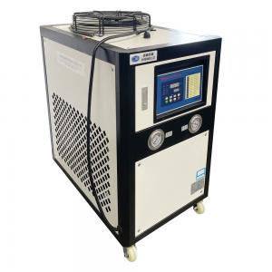 Quality 1 Hp Chilled Water Cooler Cw5000 Industrial Water Chiller Water Cooled 2 3 Ton for sale