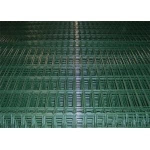 China PVC Coated 1.8M 3d Welded Mesh Fencing Wire Mesh Panels 2x2 Welded Wire Panels on sale