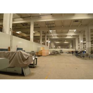 Hangzhou dongcheng image techology co., ltd