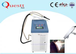 China Portable Laser Rust Removal Equipment For Cleaning, Handheld Gun Trigger on sale