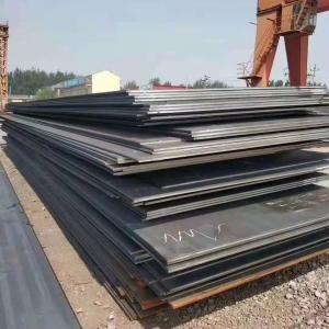 China S235 S275 S355 2400mmx1200mmx2.38mm Cold Rolled Steel Sheet Mild Thick Carbon Steel Plate on sale