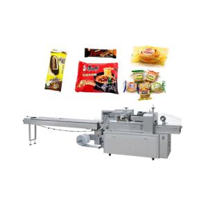 China High Speed Horizontal Pillow Type Packing Machine Automatic Pillow Bag Packaging on sale