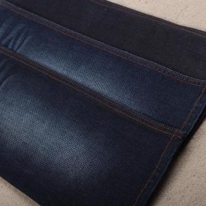 Quality Egyptian Cotton Spandex Slub Indigo Embossing Denim Jeans Fabric Factory for sale
