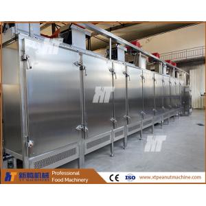 Buy cheap Gas Electric Nuts Roaster Machine SUS304 Walnuts Industrial Peanut Roasting Oven from wholesalers