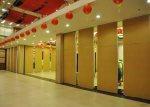 Quality Training Room Sound Deadening Panels ,  Folding Office Partition Door 65mm for sale