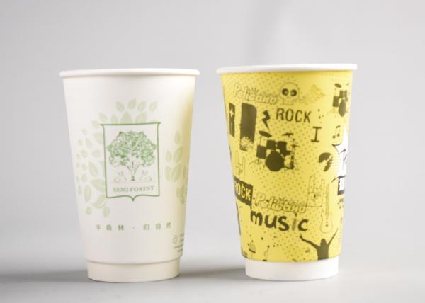 Buy Personalized Takeaway Hot Drink Cups Double Wall With 4 Color Process Printing at wholesale prices