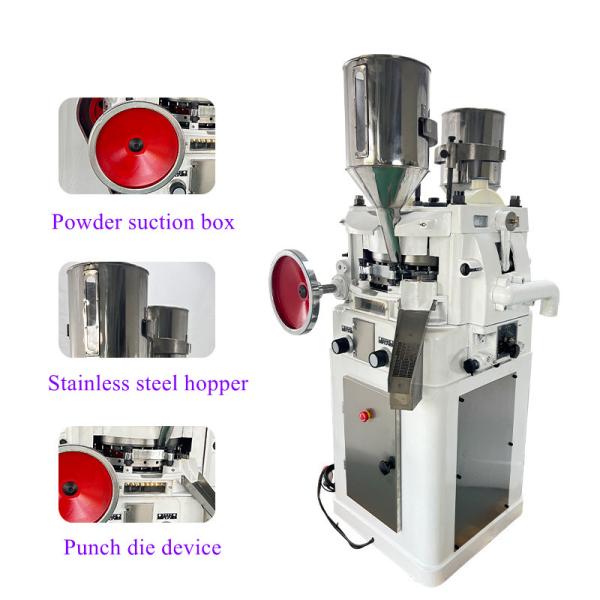 Trichloro Tablet Press Machine Max 110000pcs/Hour High Speed Rotary Tablet Press