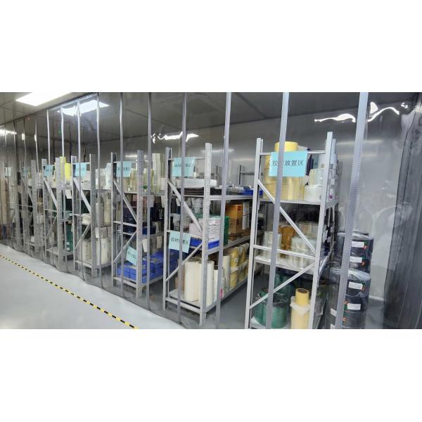 Accelerated Design & Manufacturing Group Co. Limited