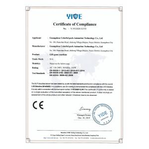 Guangzhou Colorful Park Animation Technology Co., Ltd. Certifications