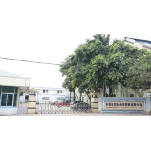 Dong Guan Jing Zhi Optical Film Co., Ltd.