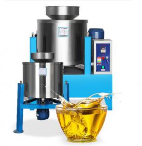 Quality Centrifugal Oil Filter Making Machine , Oil Purifier Machine For Healthy Oil for sale