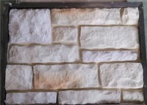 Quality Compressive Strength Artificial Wall Stone With Natural Stone Texture Outdoor Stone Veneer for sale