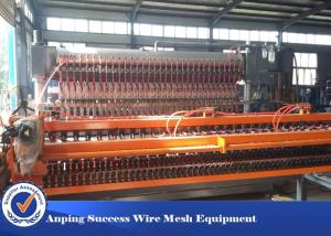 Quality Customized Wire Mesh Making Machine With PLC Digital Programming System for sale