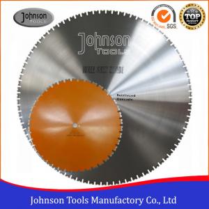 China Good Sharpness Diamond Wall Saw Blades For Reinforced Concrete Cutting OEM on sale