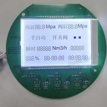 FSTN 7 Segment LCD Display Module Customized PCB Board White Backlight LCD