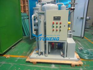 Quality High Viscosity Lubricating Oil Purifier for sale