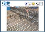 High Output Sterilization Boiler Membrane Water Wall Furnace Panel Carbon Steel