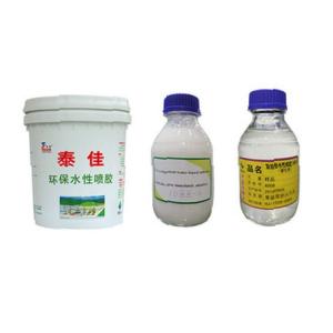 Quality CAS 9009-54-5 Water Based Spray Glue Waterproof Odorless For Bonding for sale
