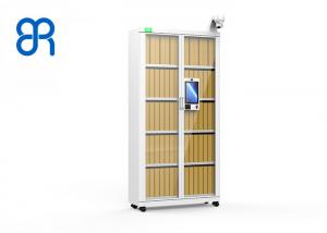 Quality Face Recognition RJ45 45w UHF RFID Filing Cabinet 925MHz for sale