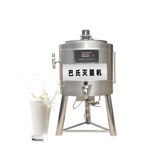China Professional small yogurt production line automatic yogurt making machine on sale