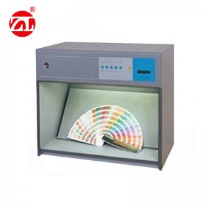 China Standard Lamp Box For Textiles , Paint , Ink , Printing And Dyeing , Leather Etc on sale