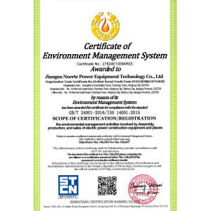 Jiangsu Net Power Equipment Technology Co., Ltd. Certifications