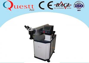 China Water Cooling Jewelry Laser Welding Machine / Gold Welding Machine With 60-120J Energy on sale
