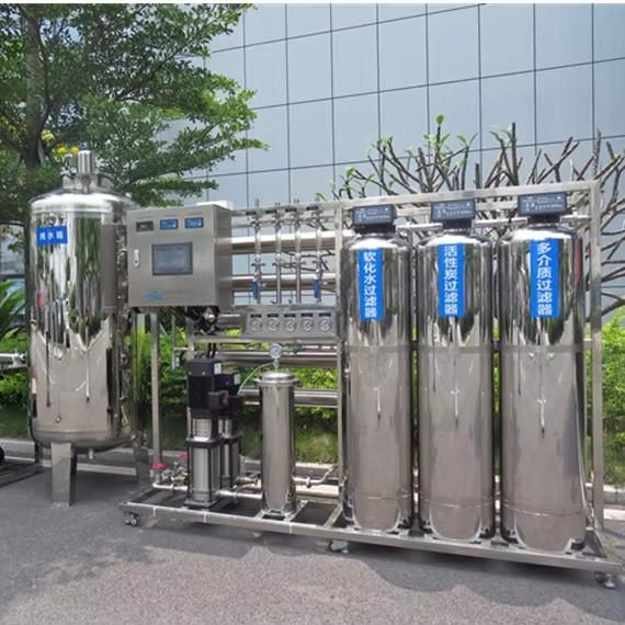 Buy Customized Micro Controller RO System Core Components Panel For High Capacity Osmosis System And 1m3-1000m3/Day Capacity at wholesale prices