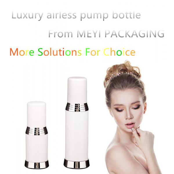 50ml AS Cosmetics Airtight Pump Bottle , Airless Vacuum Pump Bottle