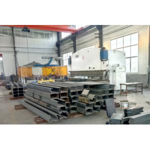 Beijing Silk Road Enterprise Management Services Co.,LTD