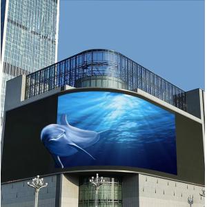 China SMD P8 256*128 Outdoor Waterproof Led Screen on sale
